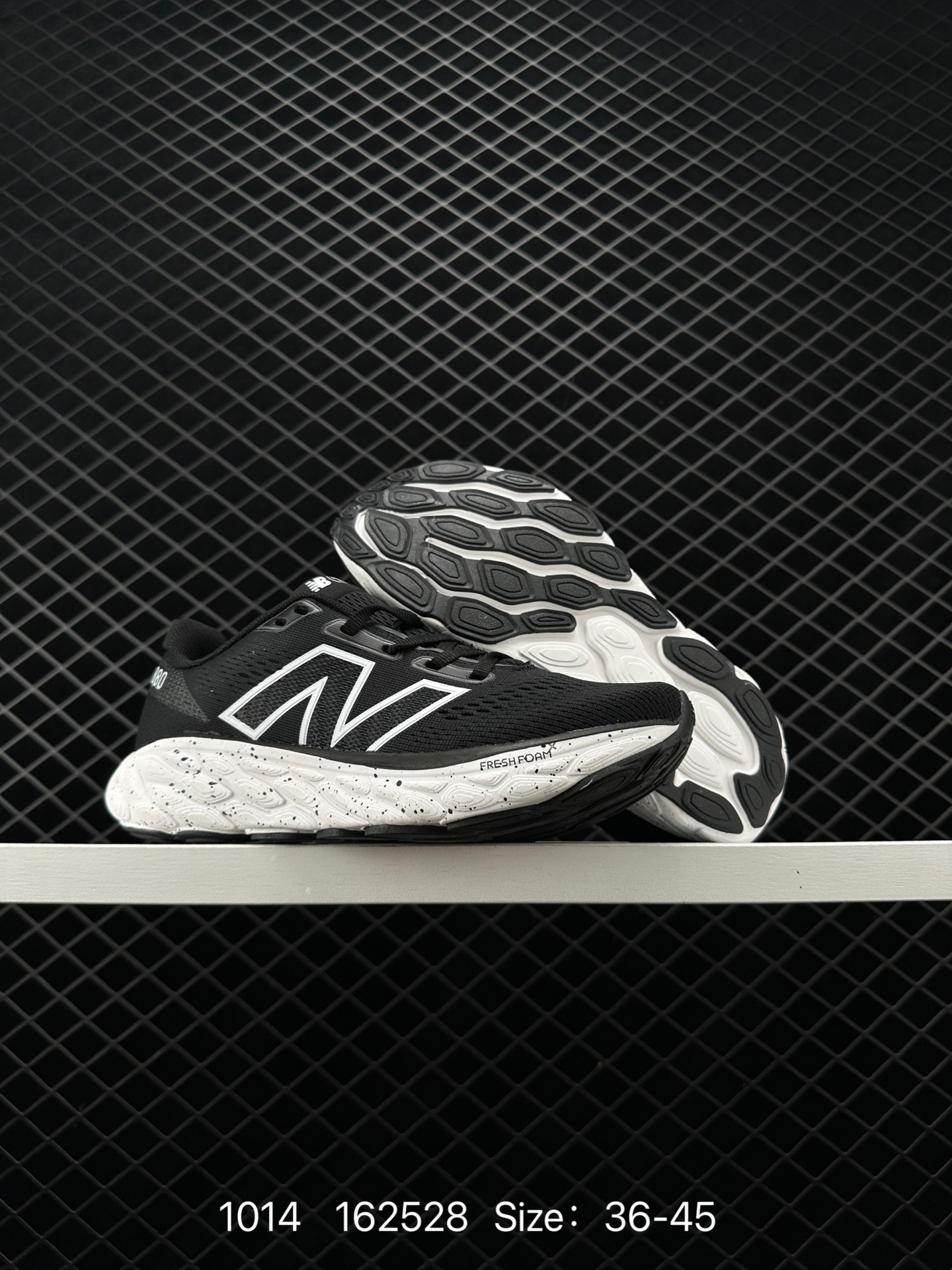 New Balance Fresh FoamX880 v12